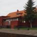 Дом художника Л. Коринта в городе Гвардейск
