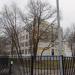 Корпус школьного образования школы № 1596 в городе Москва
