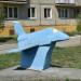 Скульптурная композиция корабль-ракетоплан «Буран» в городе Барнаул