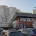 Супермаркет «Виктория» в городе Москва