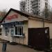 Магазин «Продукты» в городе Москва