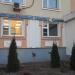 Центр иностранных языков Langwe в городе Москва