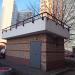 Венткиоск в городе Москва