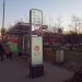 Автобусная остановка «Станция метро „Новопеределкино“» в городе Москва