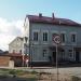 Горная ул., 10 в городе Гвардейск