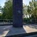 Kriegerdenkmal (de) in Cologne city