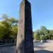 Kriegerdenkmal (de) in Cologne city
