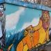 Трансформаторная подстанция в городе Москва