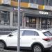 Пункт выдачи интернет-заказов OZON в городе Москва