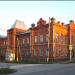 Соликамский политехнический техникум в городе Чердынь