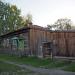 Прокопьевская ул., 56 в городе Чердынь