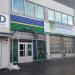 Euromaster Tampere Hatanpää (fi) в городе Тампере
