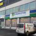 Euromaster Tampere Hatanpää (fi) в городе Тампере
