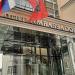 Отель Ambassadori в городе Москва