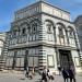 Baptistery doors in Florence city