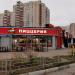 Торговый ряд в городе Красногорск