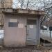 Электрощитовая № 705 в городе Москва