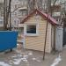 Будка охраны в городе Москва