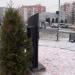 Памятная стела в городе Москва