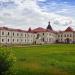 Варницы