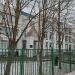 Дошкольное отделение 2 школы № 1883 «Бутово» в городе Москва