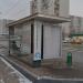 Остановка общественного транспорта «3-й микрорайон Южного Бутова» в городе Москва