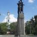 Вознесенская площадь в городе Екатеринбург