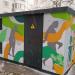 Трансформаторная подстанция ТП-24086 в городе Москва