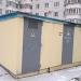 Трансформаторная подстанция ТП-24088 в городе Москва