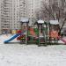 Детская игровая площадка в городе Москва