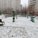 Спортивная площадка в городе Москва