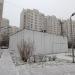 Центральный тепловой пункт № 07-05-1118/021 в городе Москва