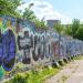 Стена для легального рисования граффити в городе Обнинск