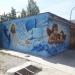 Стена для легального рисования граффити в городе Обнинск