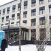 1-е поликлиническое отделение Городской клинической больницы им. С. С. Юдина в городе Москва