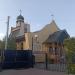 Храм святого великомученика  Георгія Побідоносця в місті Львів
