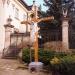 Хрест в місті Львів