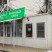 Церковная лавка в городе Москва