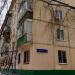Онежская ул., 23 в городе Москва