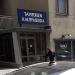 Tampereen Kauppaseura ry (fi) в городе Тампере