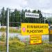 Viinikanlahden jätevedenpuhdistamoalue (fi) в городе Тампере