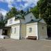 Храм Троицы Живоначальной в Тарбееве в городе Долгопрудный