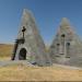 Greater and Lesser Syunik Memorial