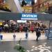 Decathlon (de) in Cologne city