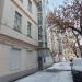 Зубовский бул., 29 в городе Москва
