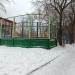 Спортивная площадка в городе Москва