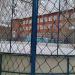 Спортивная площадка в городе Москва