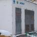 Трансформаторная подстанция № 14316 в городе Москва