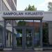 Sampolan kirjasto ja tietotori (fi) в городе Тампере