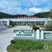 Maebongsan Medical Supplies Factory in Wonsan city
